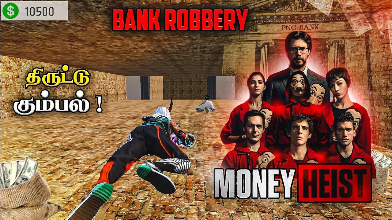 👾 நாலு திருடர்கள் 👾 MONEY HEIST 💸 BANK ROBBERY 🏦 AS LORD + HTG + JEEVA 🤩 SEMMA MATCH 🔥 HTG SQUAD