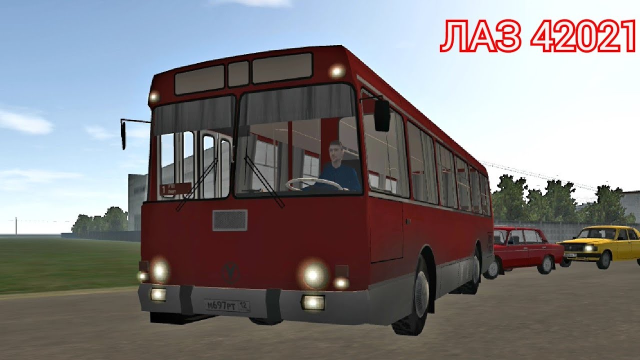 Motor Depot ЛАЗ-42021 на городском маршруте в Серпове