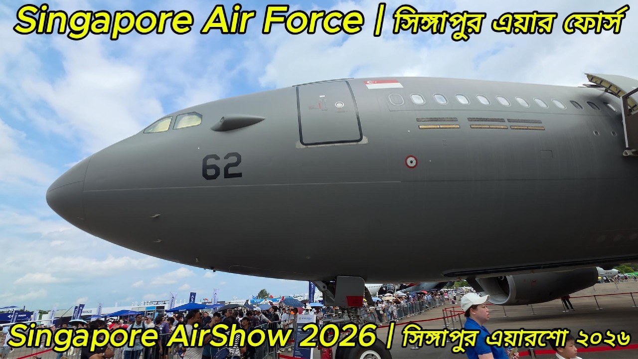 singapore airshow