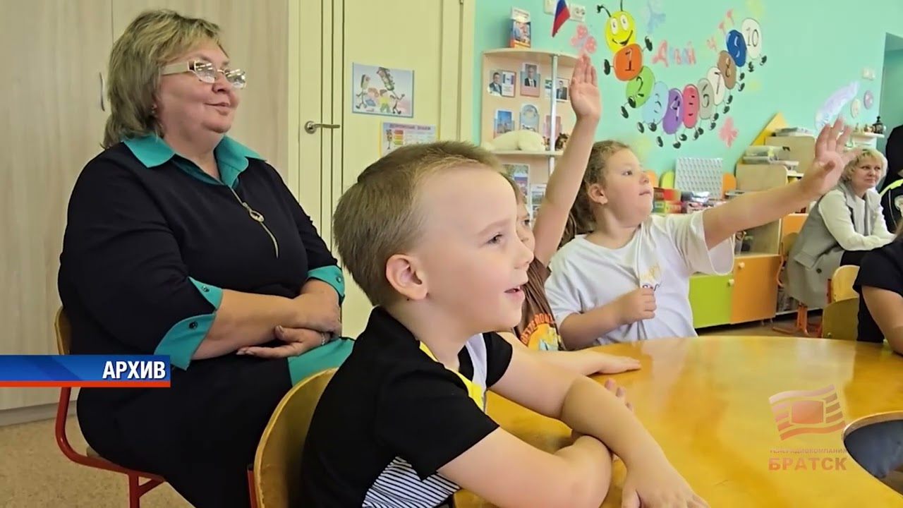 Семейная ипотека, маткапитал и возврат техники: какие изменения ждут братчан в феврале?