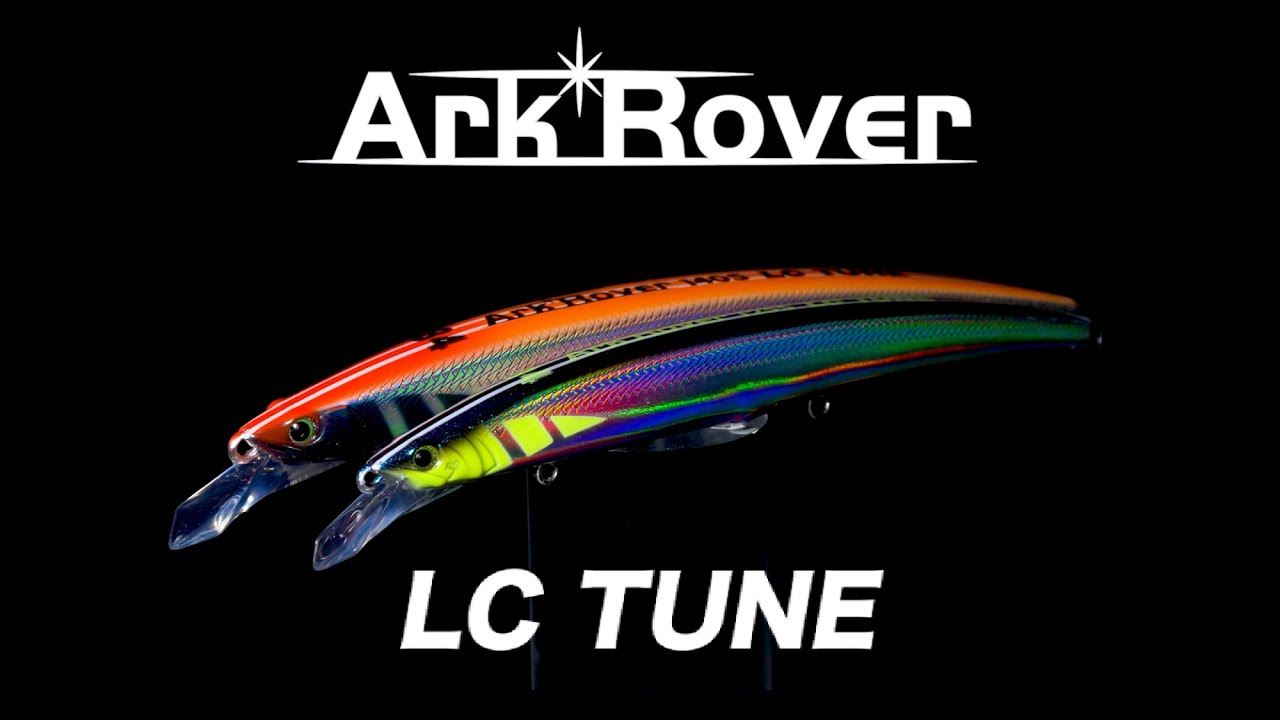 【LC TUNE】アークローバー125S＆140S の特別仕様、LCチューンが登場します