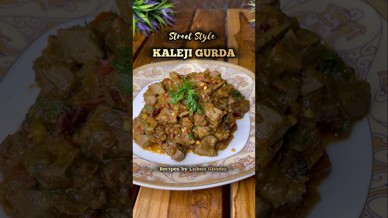 Street style Kaleji Gurda recipe | Bakra eid special recipe | Kaleji gurda masala #shorts #mutton