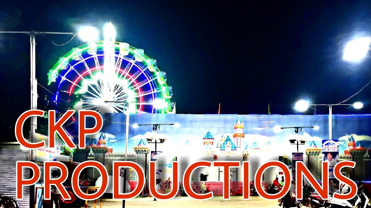 CKP Productions ||SLIDE SHOW || Chandan, Papuna and Kalucharan
