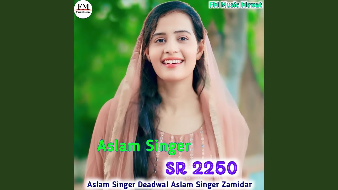 Aslam Singer SR 2250