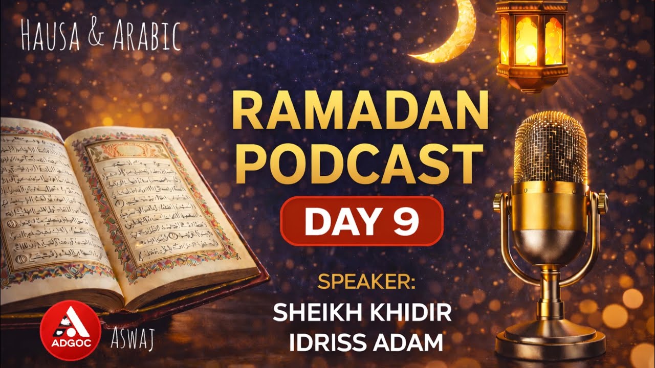 Ramadan Day 9 Reminder | Powerful Islamic Motivation | Ramadan 2026 Reflection #ramadan2026 