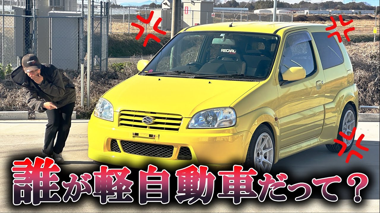 皆さん忘れてかけてません？僕、ラリーで活躍した初代スイフトスポーツ HT81S です！！