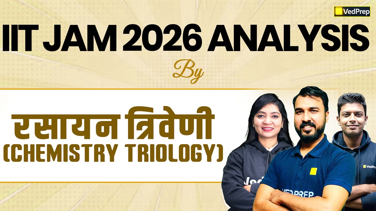 IIT JAM 2026 Chemistry Analysis | Detailed Review by Expert Faculty | IIT JAM 2026 Analysis
