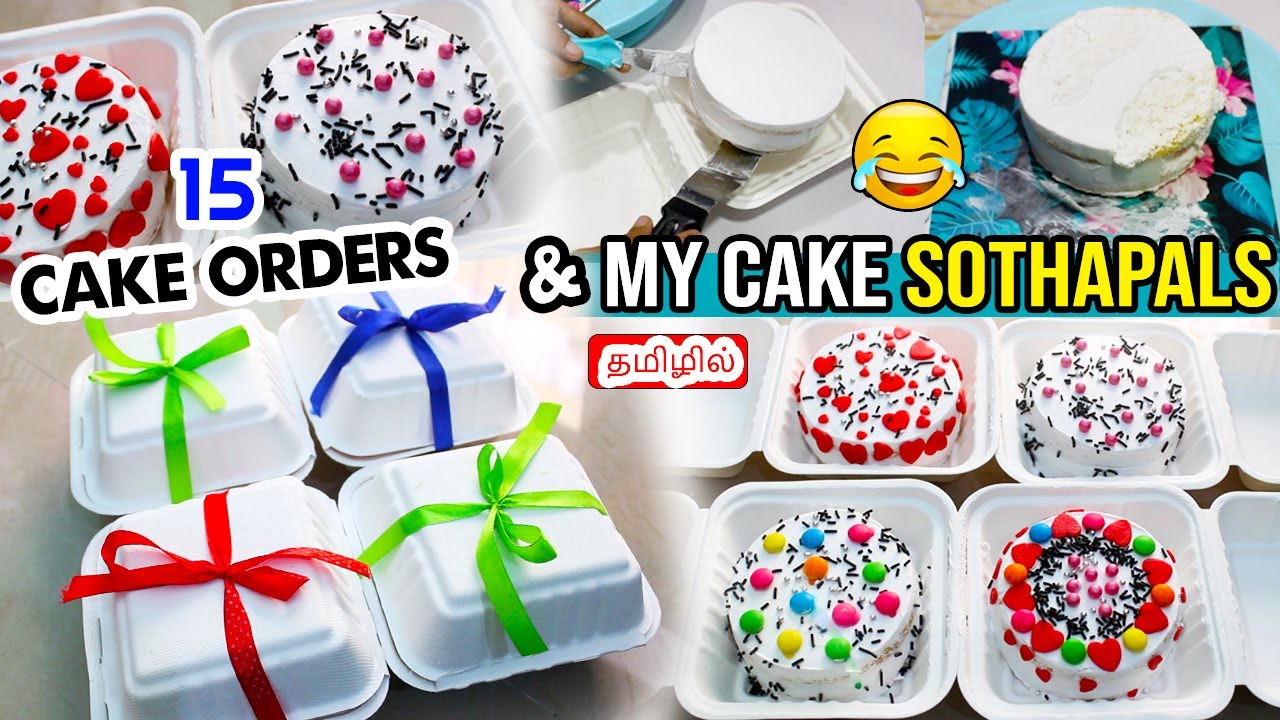 Christmas Eve Cake orders 😍 with my Last minute cake sothapals 😟 | Baking tips