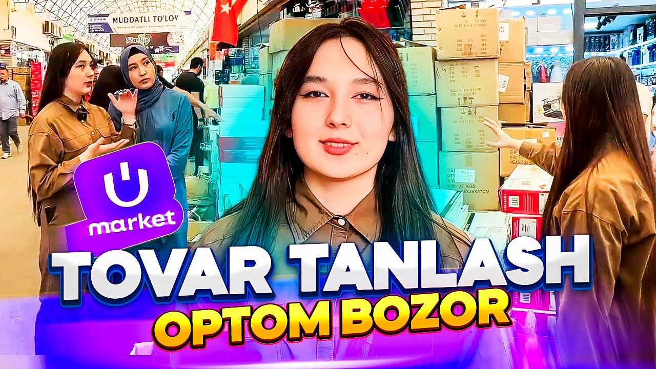 Uzumchilarni Millioner qiladigan UZB Optom bozor! Tovar tanlash, Foydani hisoblash. Praktika...