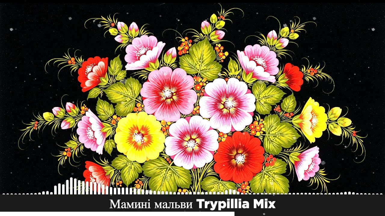 EthnoTonica Мамині мальви Trypillia Mix - Mother&rsquo;s Hollyhocks  Minimal Techno Mix 2025