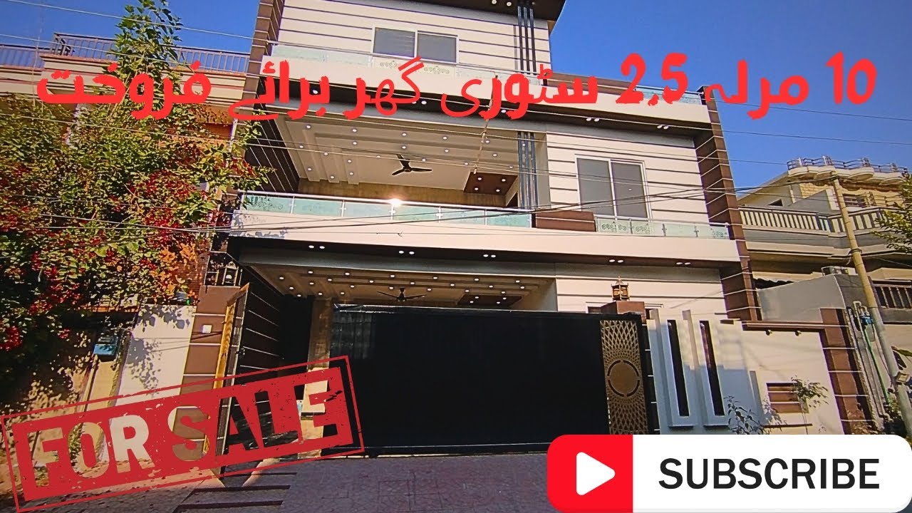 10 Marla 2.5 Story House For Sale In Gulshan Abad Sector 2 Adyala Road RWP #adyalaroad#houseforsale 