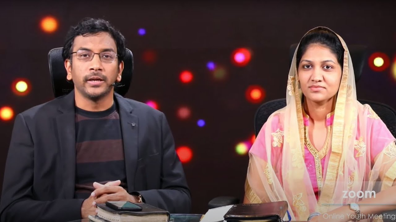 యూత్ మీటింగ్  | 