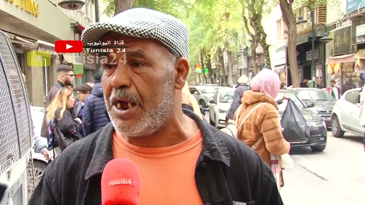 تصدقو أكثر من 3 سنين الحوت مدخلش داري..السردينة ب8د فما فوق مانجمهاش.. الزوالي مشى في عفس!