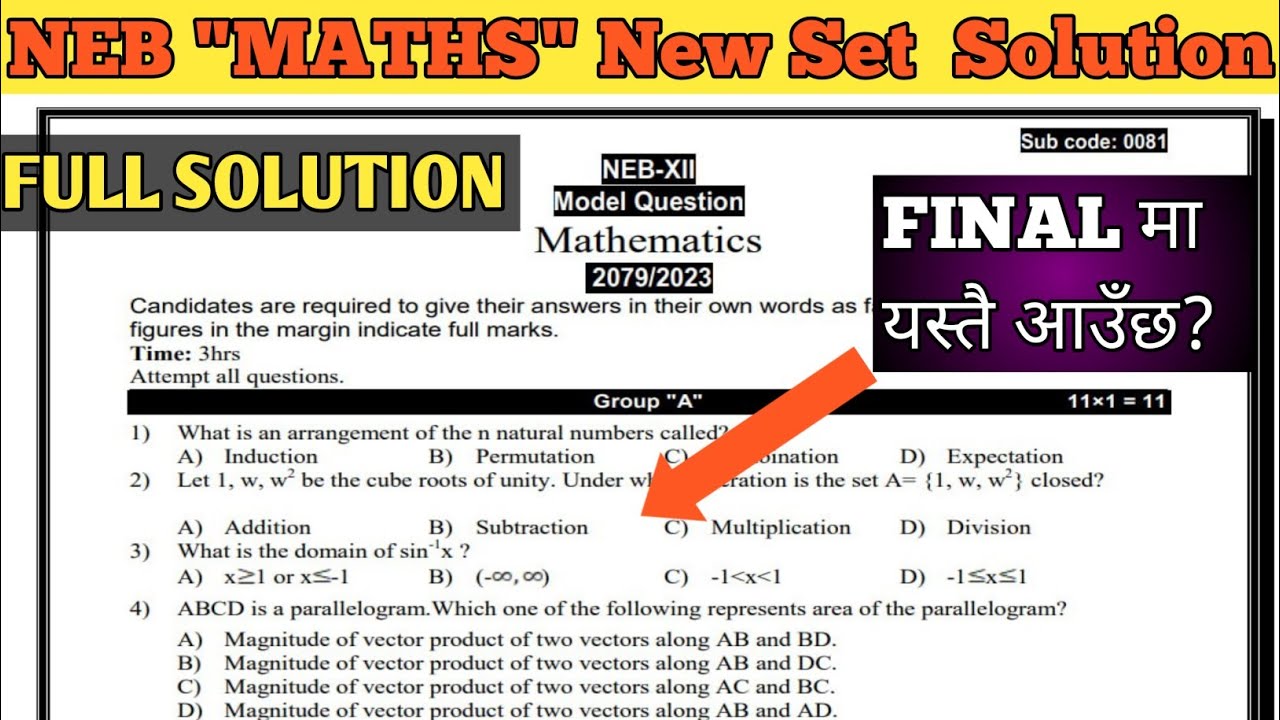 Class 12 Maths NEB New Model Set 2079 Solution| NEB Board Exam 2080 B.S.