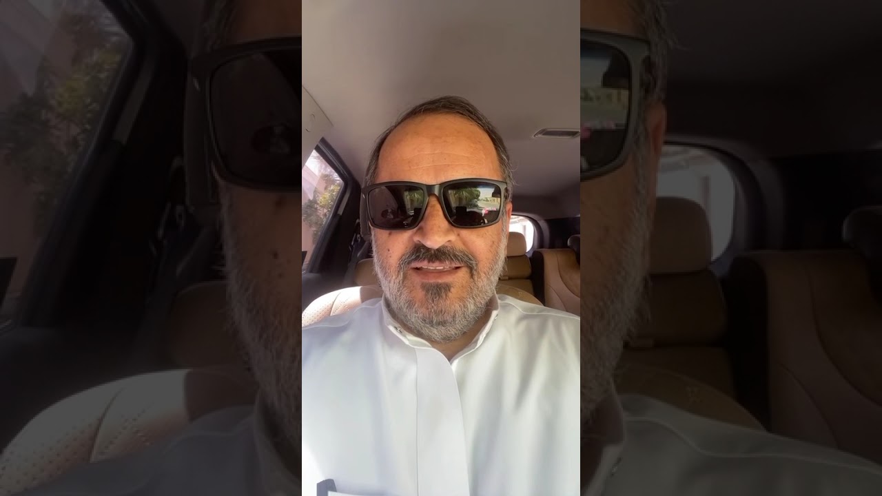 كن صريحاً معهم. يوسف الحجيلان