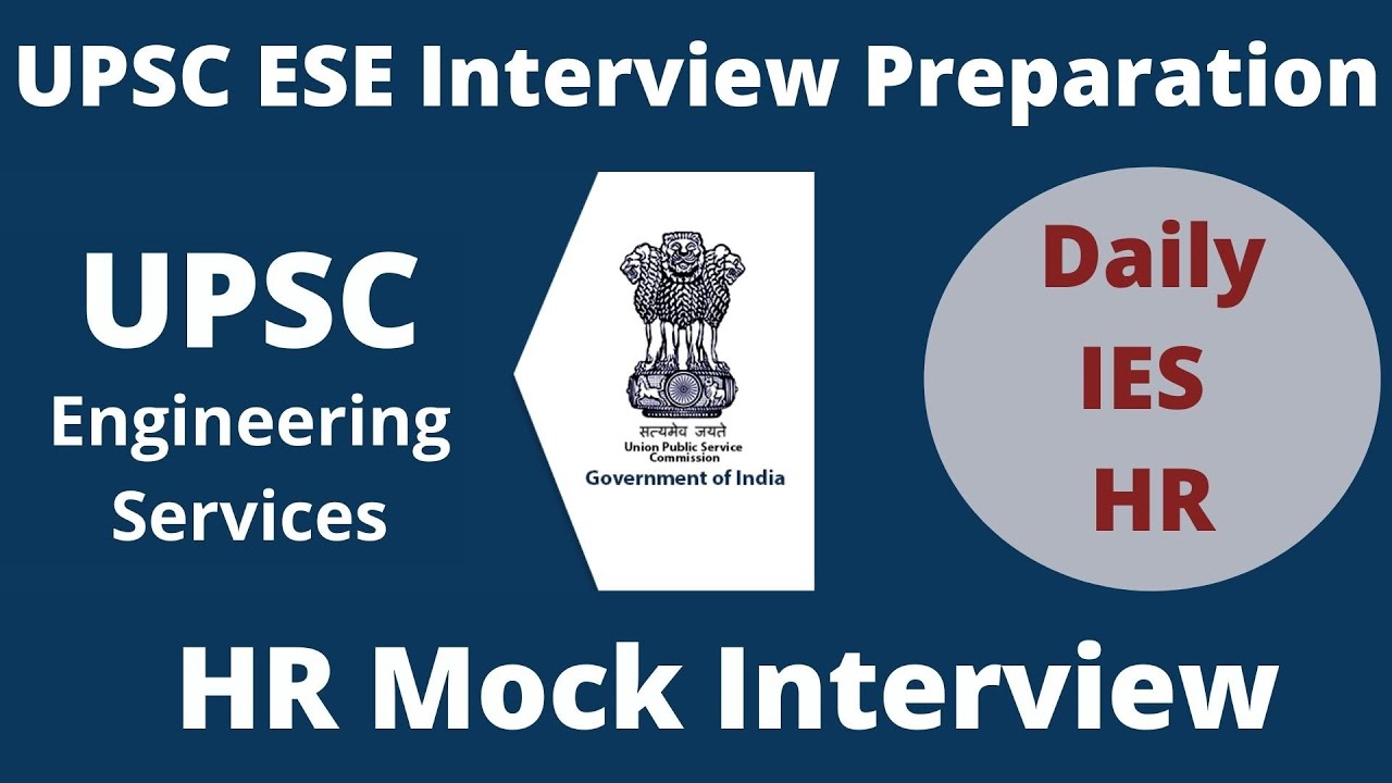 UPSC ESE HR Mock Interview | UPSC ESE Interview Preparation | UPSC ESE Personality Test Preparation