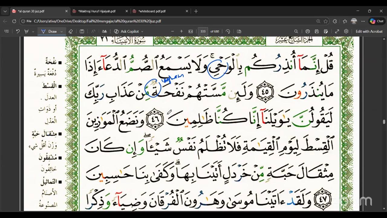 TADARUS AL-QURAN (11 Feb 2026) MS 320-331