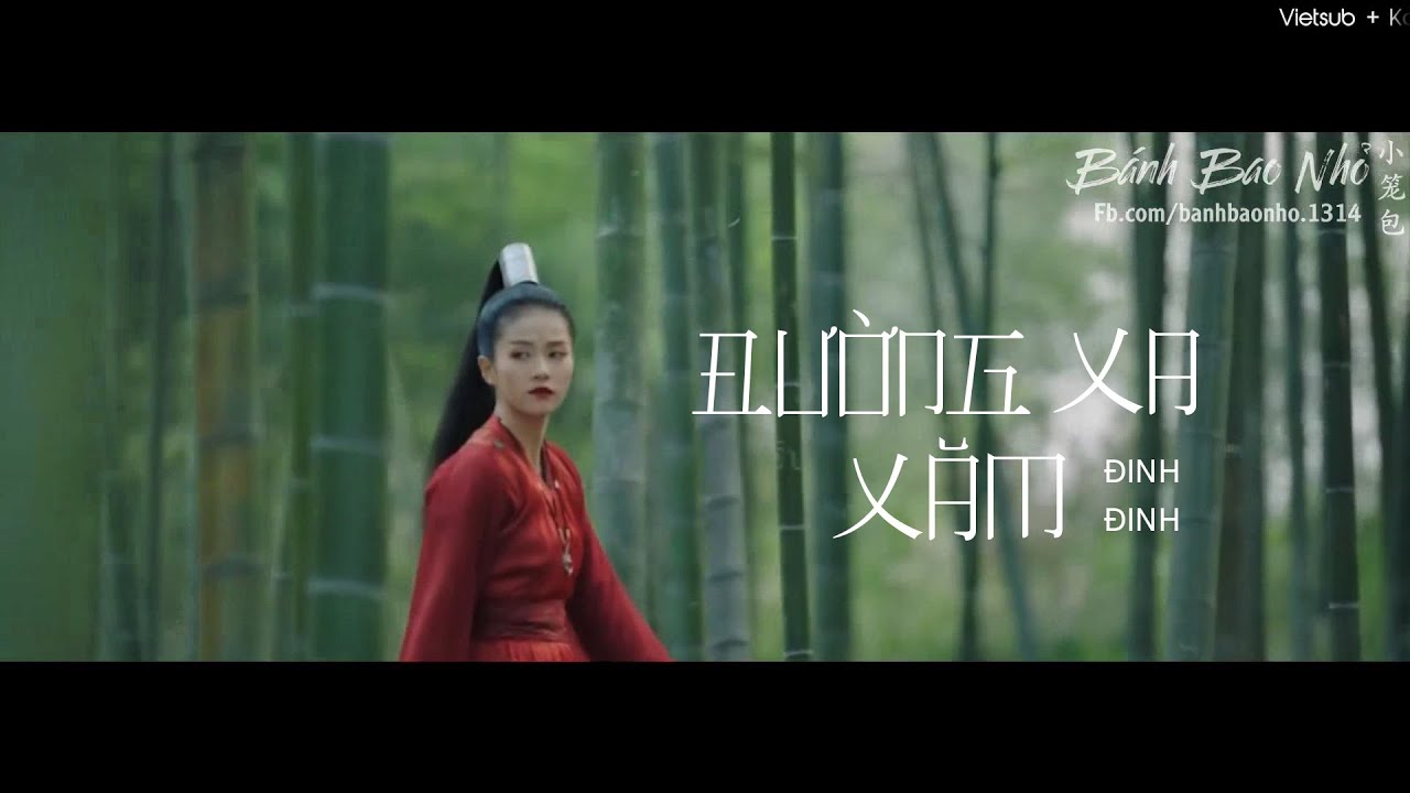 [Vietsub] Đường Xa Xăm - Đinh Đinh | OST Chi&ecirc;u Di&ecirc;u