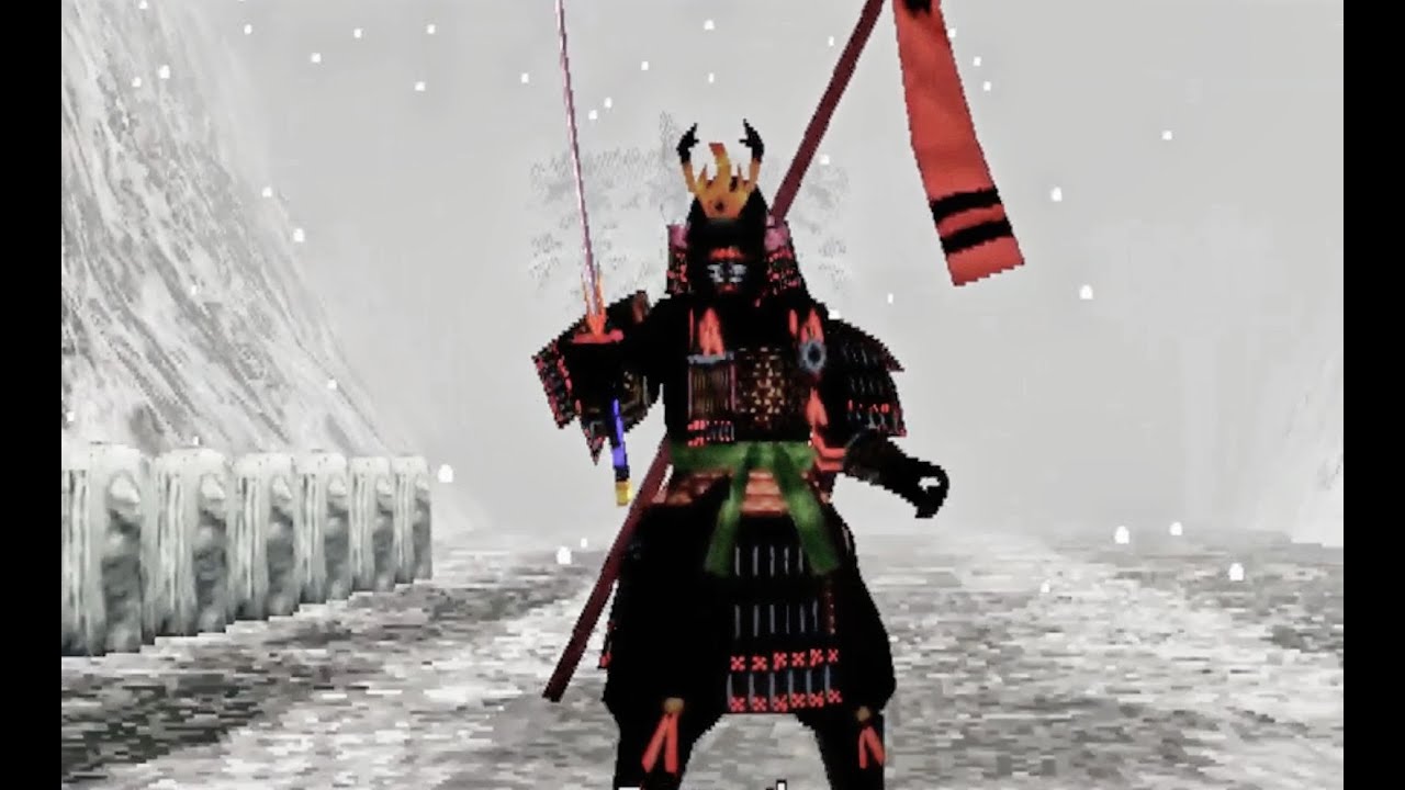 Bushido Blade - Play as Secret Bosses (PS1 Samurai Game by Squaresoft)