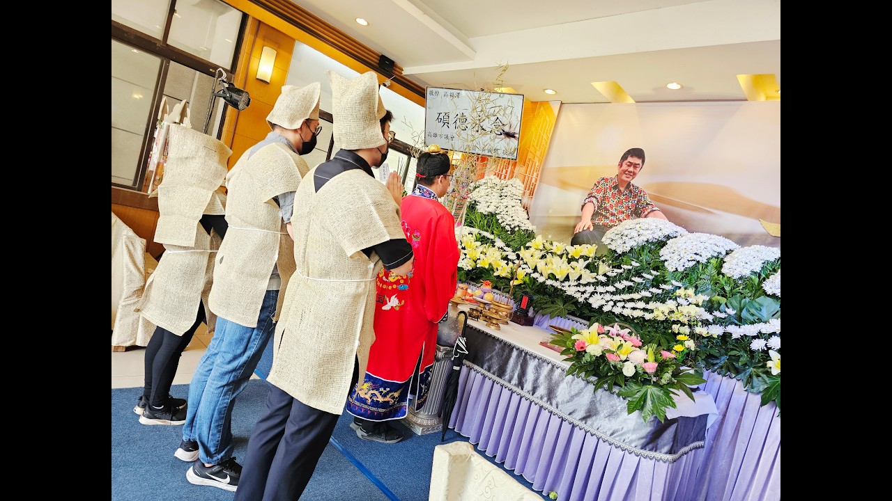 玫瑰花園生命禮儀  115.03.08 高府福澤老先生  追思回憶錄