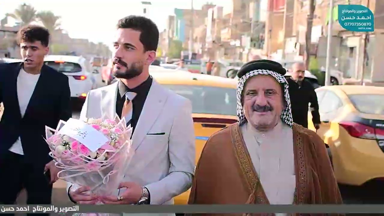 عقد قران جعفر سالم الف الف مبروك | التصوير والمونتاج احمد حسن 07707350870