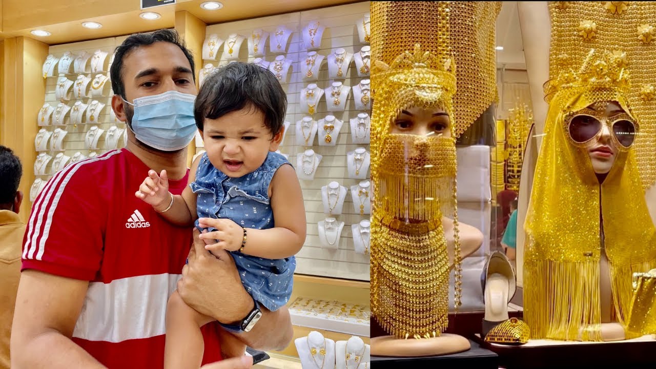Ewa ബേബിക്ക് gold എടുക്കൽ🔑 ||Dubai gold souk