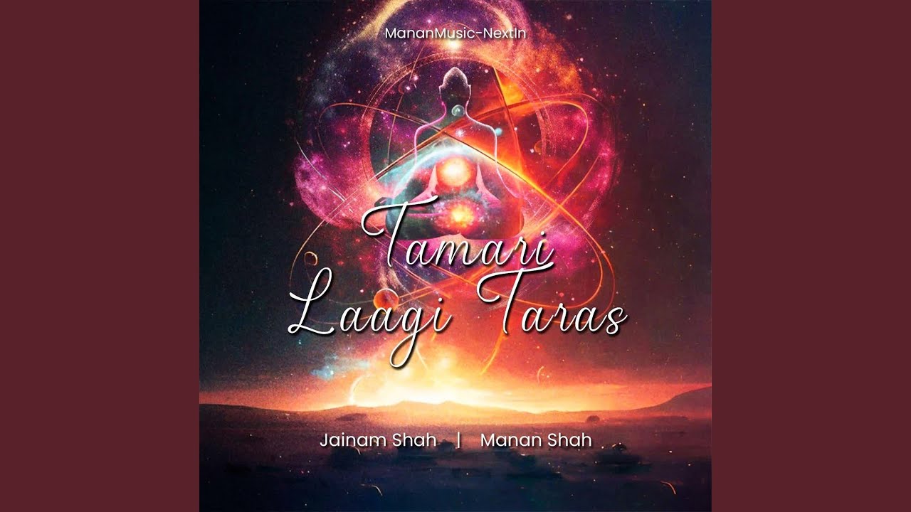 Tamari Laagi Taras