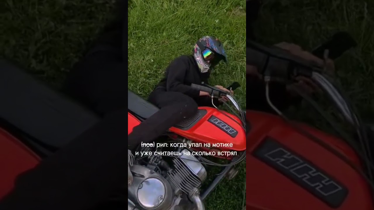 #moto