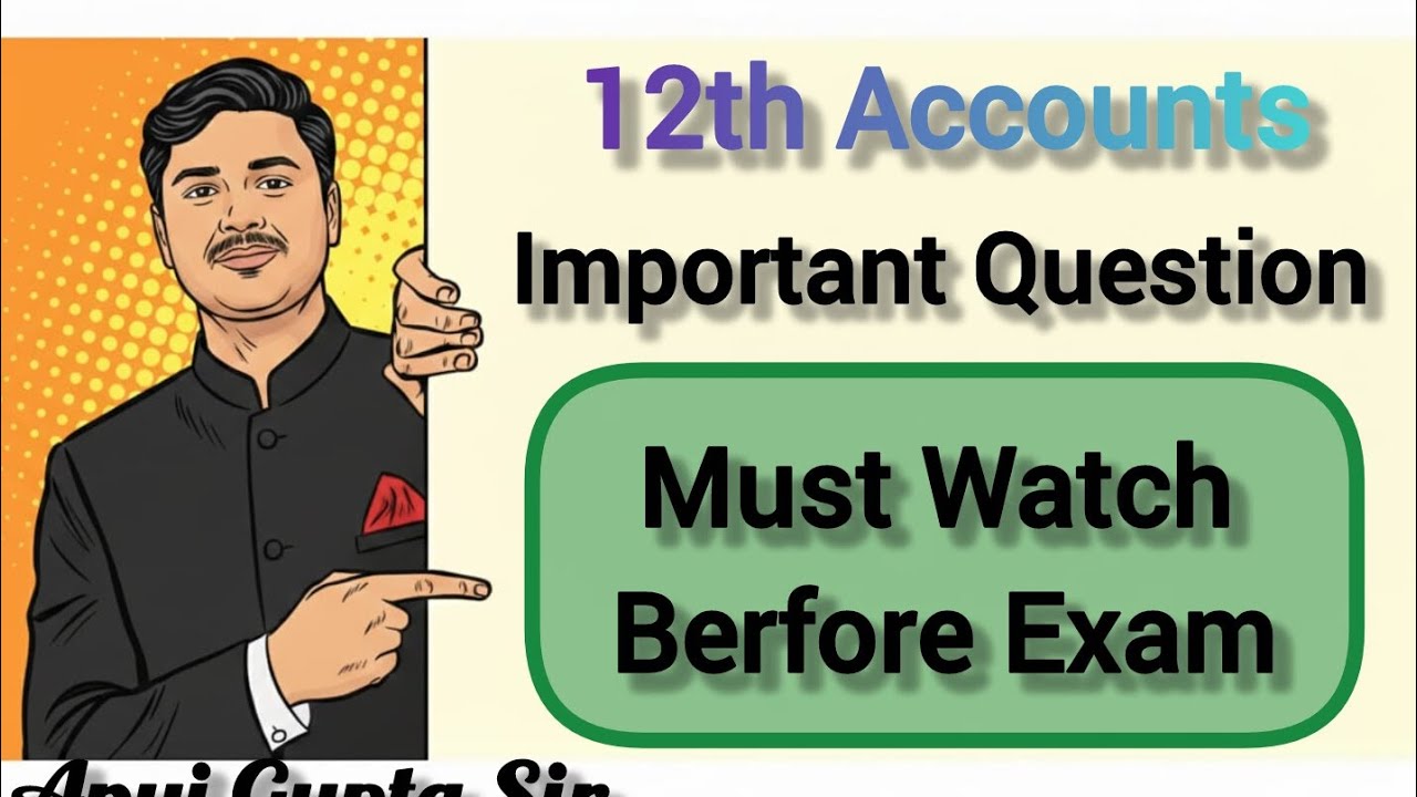 Important Question on Issue of Shares | 12th Accounts | Board Exam 2026