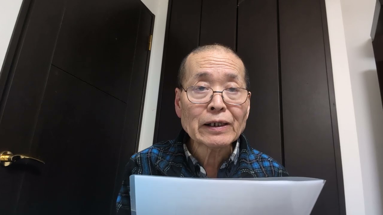 第37回社会福祉士試験の予想合格点(小高塾)