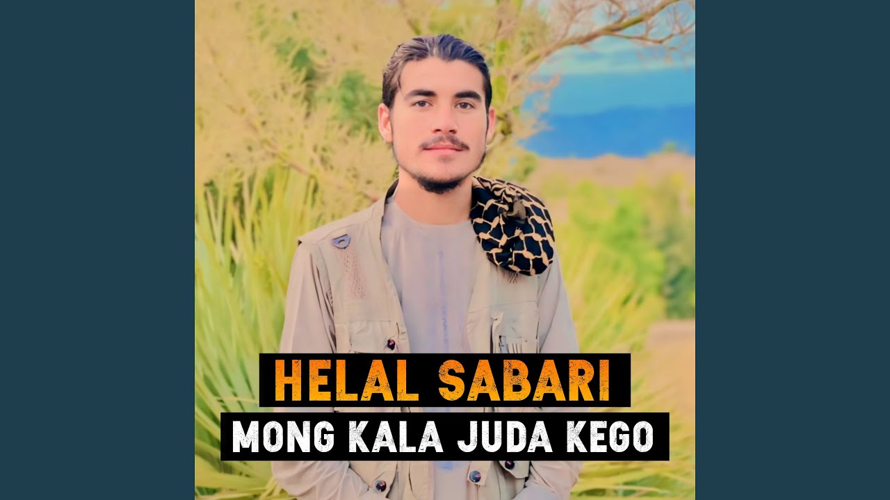 Chi Kala Makhamakh Sho