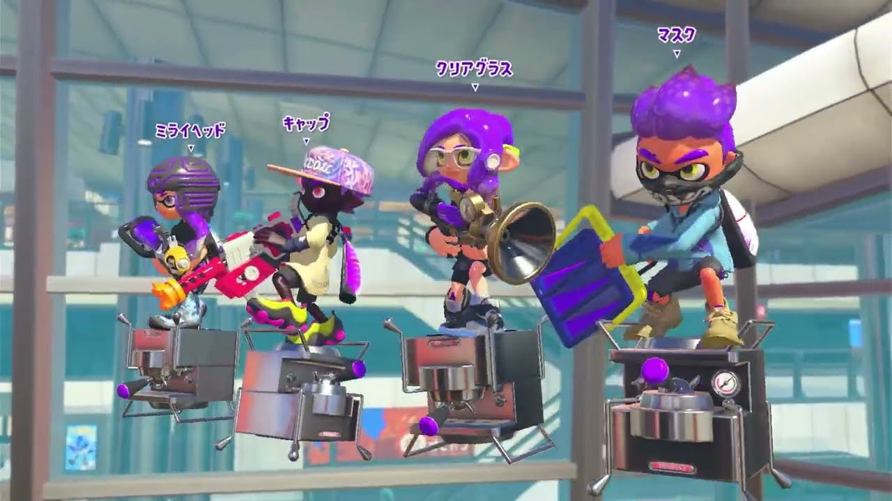 パチパチパニックで相手を翻弄させる！！【スプラ3】