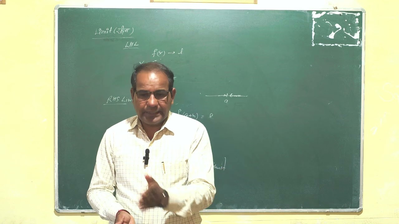 BSC BED 2ND YEAR MATHMETICS 14/02/26