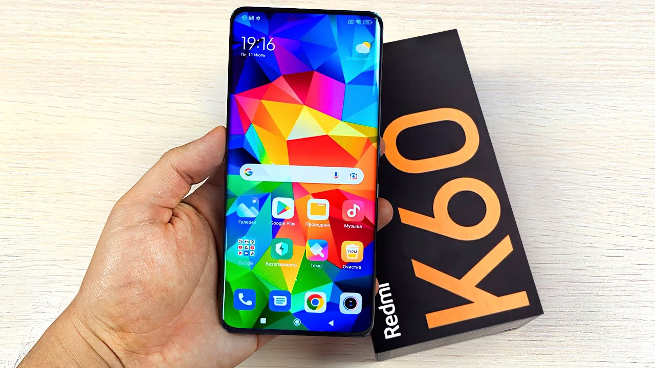 REDMI K60 PRO &ndash; ЛЮТАЯ МОЩЬ за КОПЕЙКИ!🔥 ЭТОТ СМАРТФОН ЗАСТАВИЛ ДРОЖАТЬ ВСЕХ КОНКУРЕНТОВ!