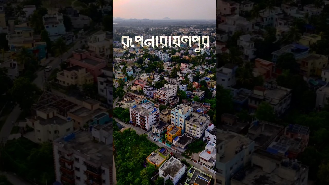 Rupnarayanpur | Drone view | Sky view 