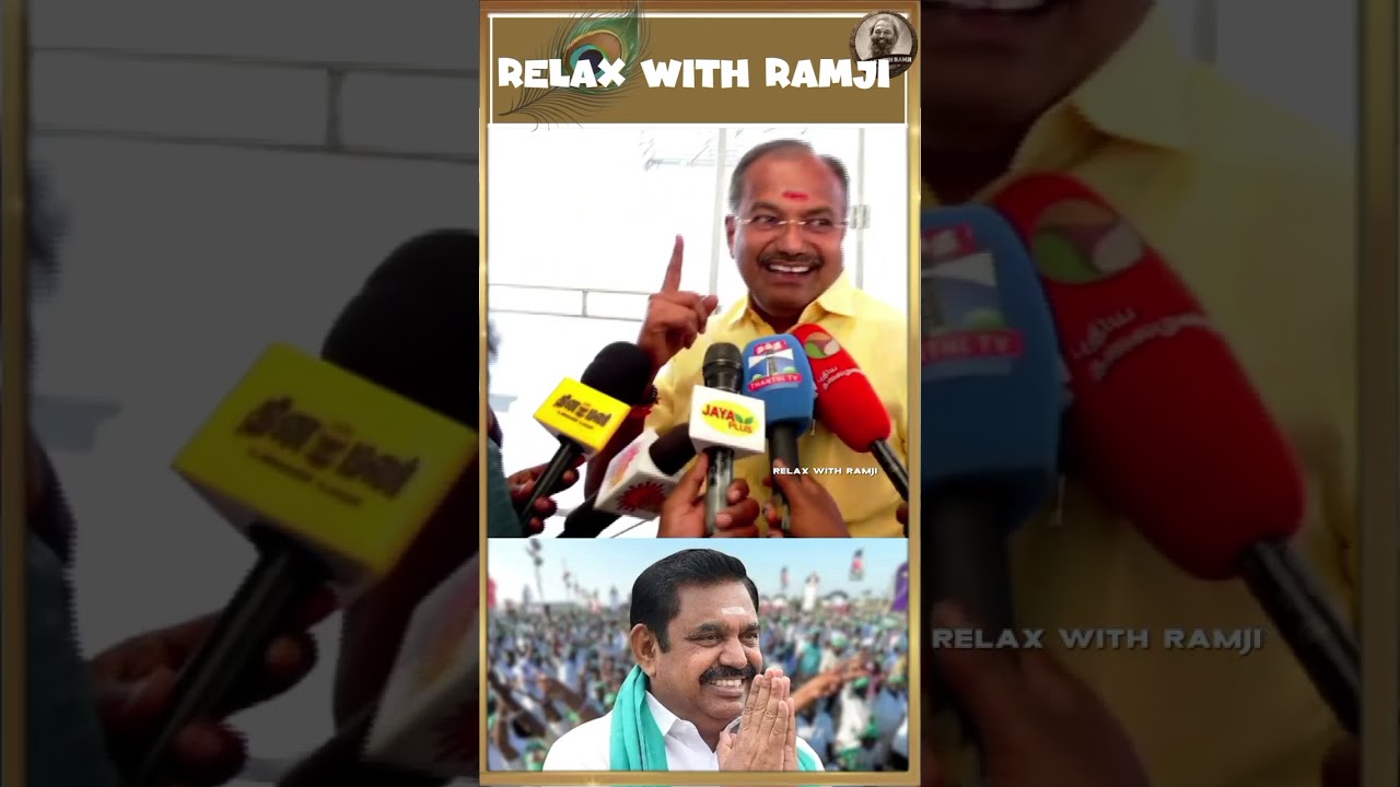 Alliance with Edappadi? - PMK Arul Mahuppal!