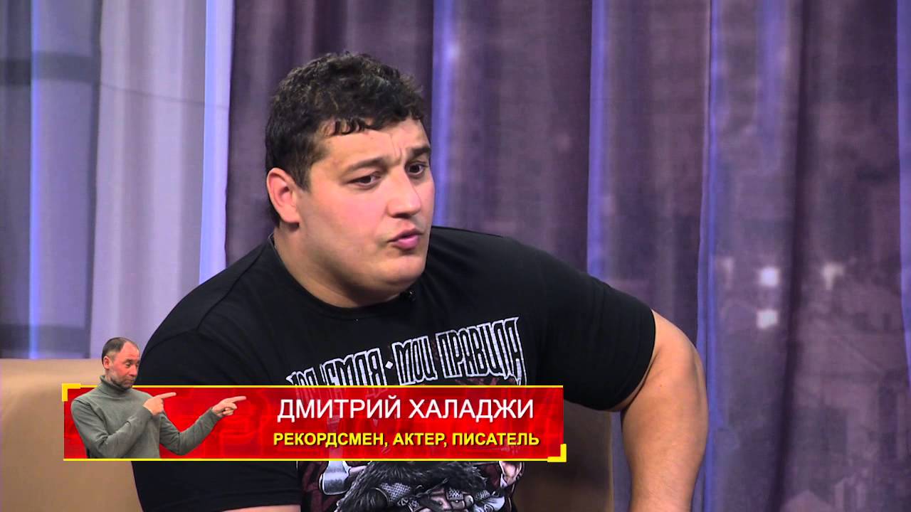 Дмитрий Халаджи  в ДНР