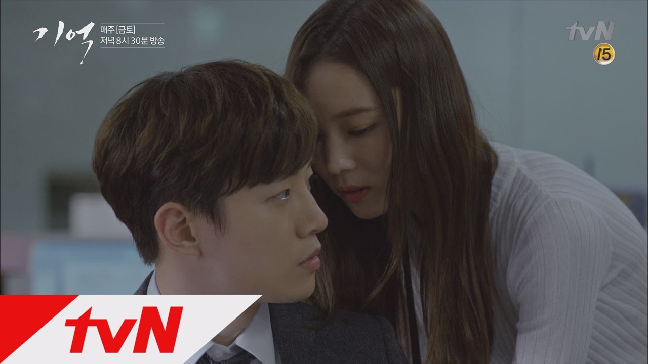 Memory 윤소희가 이상하다?! 심하게 오버하는 윤소희, 그 이유는? 160422 EP.11