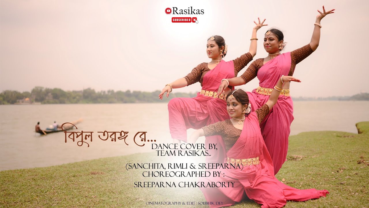 Bipulo Torongo Re (Dance Cover) by RASIKAS | Iman , Raghab