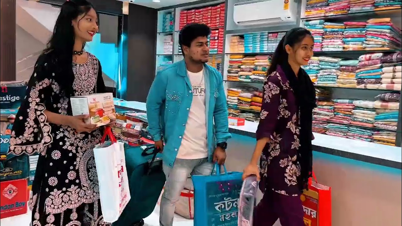 Kusumgram bajar) কটন মহল) #amiyseyrahul