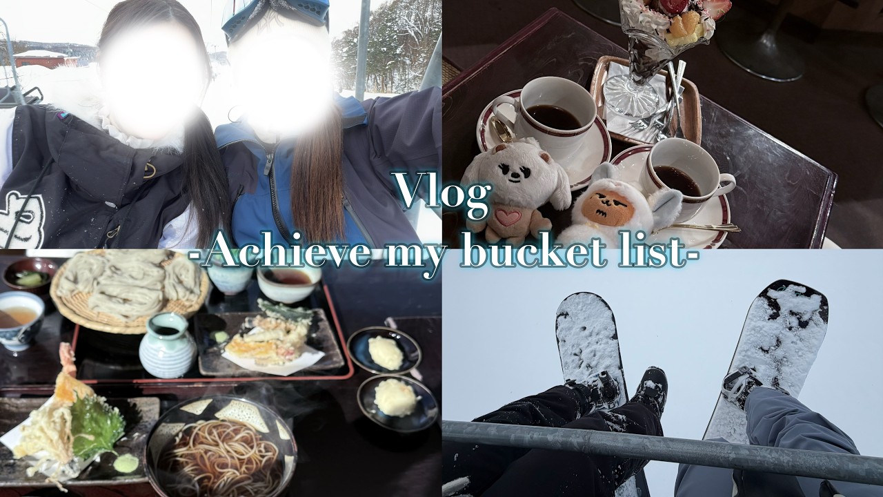 【Vlog】日帰りで人生初のスノボin長野🏂￤推しのMVの聖地を巡礼🐾￤運動していっぱい食べてやりたいことリストを叶えた23歳の休日🍀