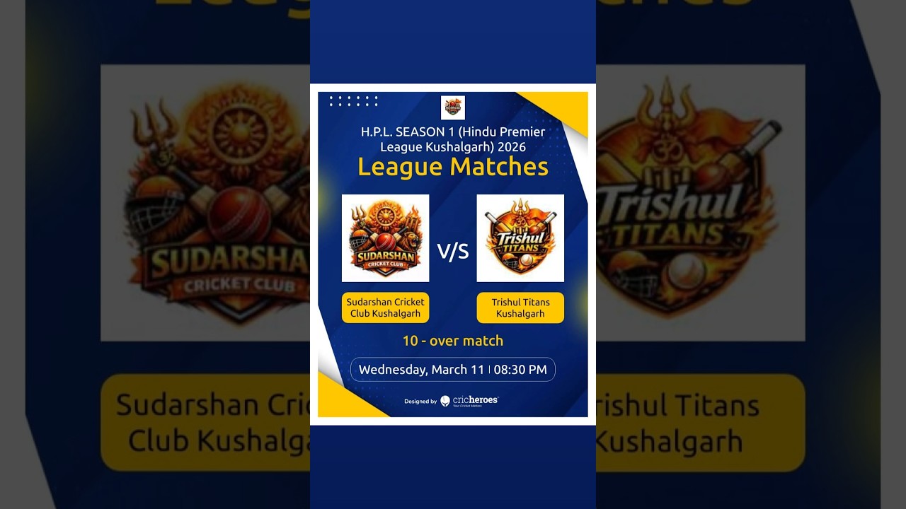 HINDU Premier League Season 1 Date 11/03/2026 Time 07:00 PM TRINRTRA TITANS V/S KOMODAKI DHARI