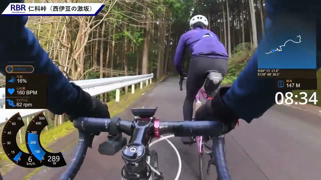【ノーカット】西伊豆の激坂、仁科峠をロードバイクでヒルクライムしてきました