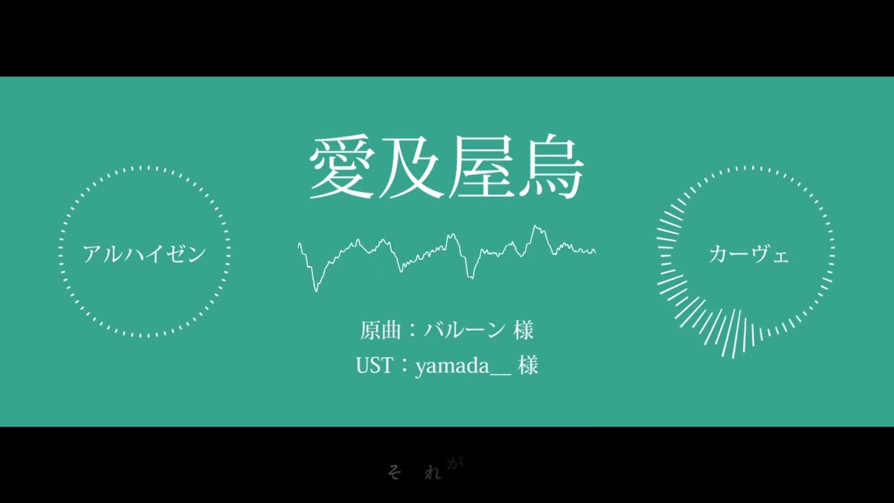 【人力原神】愛及屋烏【アルハイゼン/カーヴェ】