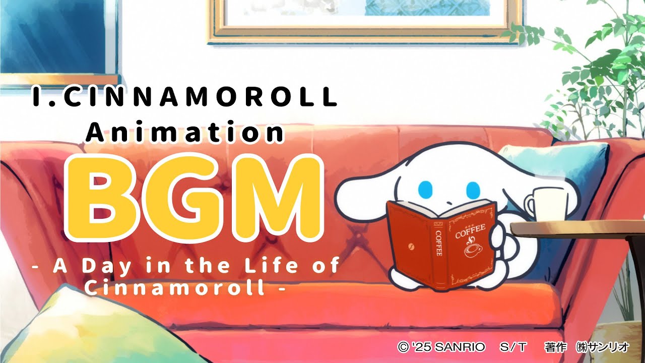 I.CINNAMOROLL Animation | Compilation