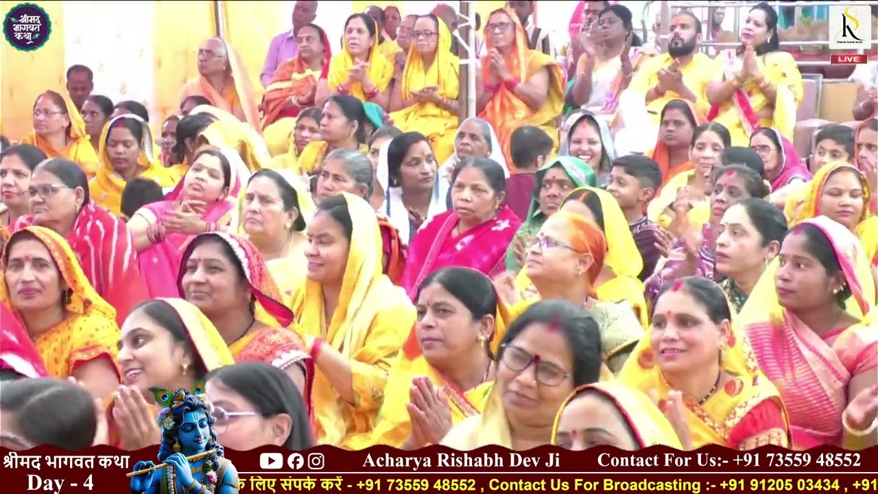 Jinhe Daam Pyare Unhe Daam De Do | मुझे राम प्यारे मुझे राम देदो | Acharya Rishabh Dev Ji Maharaj