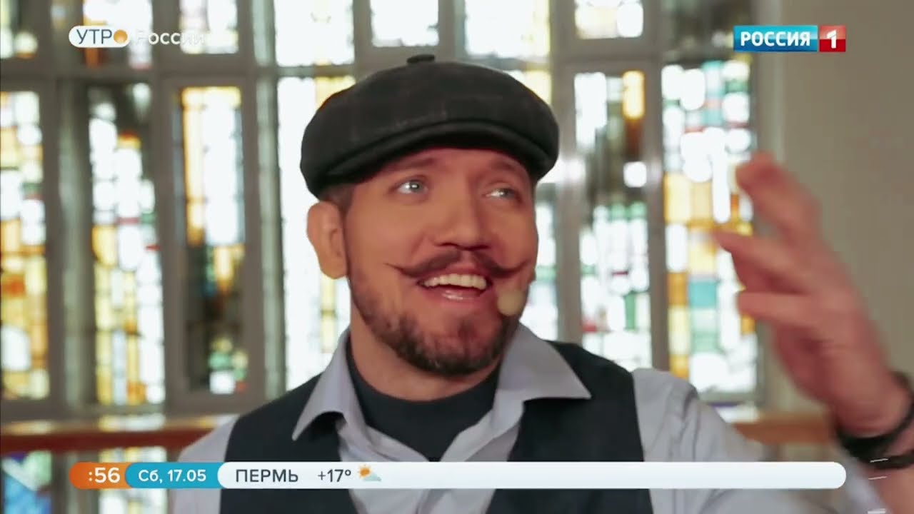 ЛЮБО-МИЛО - 