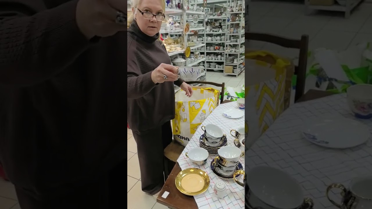 Кобальт и золото на фарфоре 