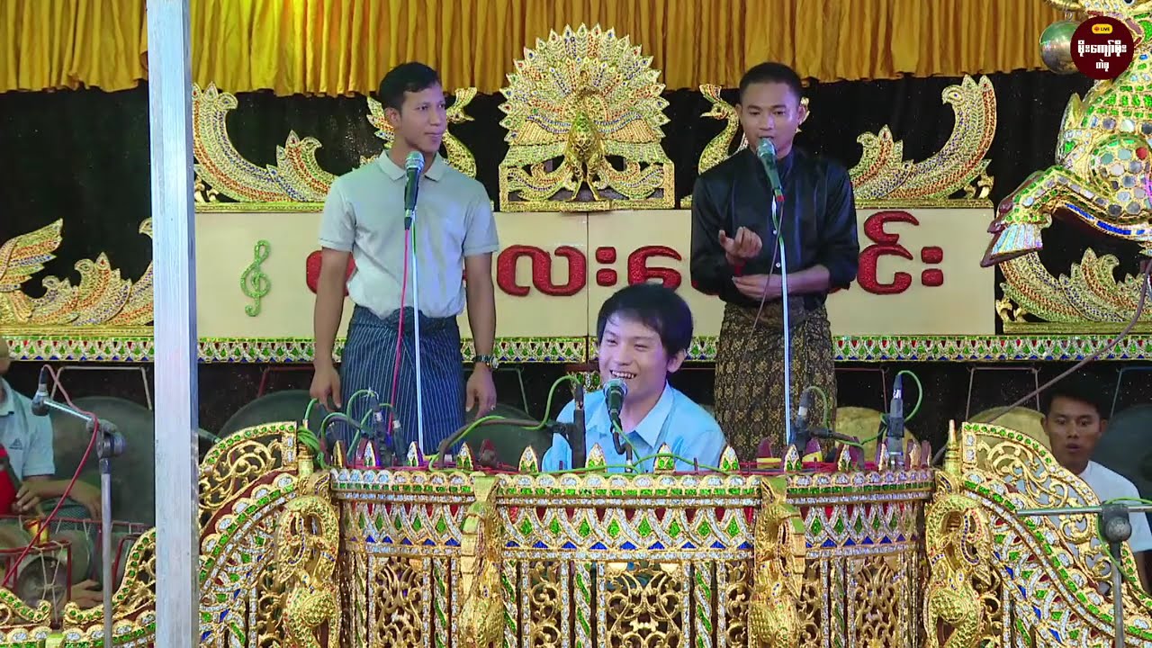 ကေတုမတီဘိုမ အလှူတော်မင်္ဂလာမနက်ပိုင်း (2)