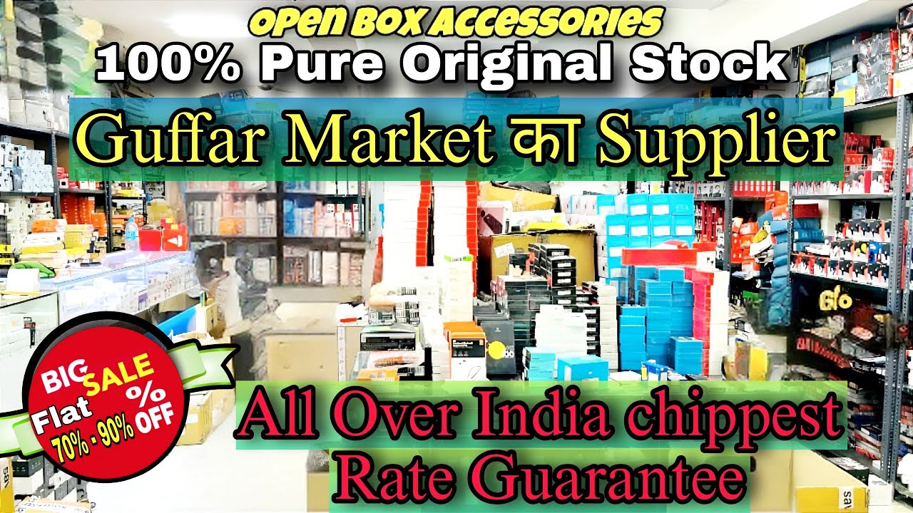 Delhi Guffar Market का Supplier🤑chippest Rate Guarantee🤩100% Pure #Original @Accessorieswholesale